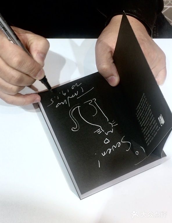天马行空的漫画，赋予了不同的人格色彩