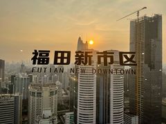 -国贸旋转餐厅(国贸广场店)