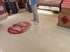 -狮王府淮扬菜(新街口友谊店)