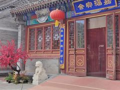 -潭柘寺景区