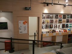 -光海书局(南京东路第一百货店)