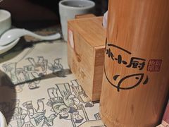 -井水小厨·湘菜(活力广场店)