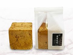 黑麦金砖吐司-长乐饼家(五羊新城店)