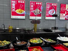 -上海市长春食品商店(淮海中路店)