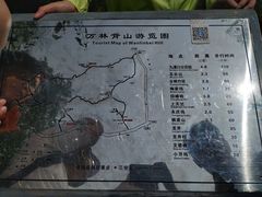 -西湖风景区十里琅珰-五云山