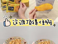 -天虹购物中心(深圳龙华店)