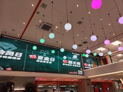-张亮麻辣烫(哈尔滨金爵万象店)