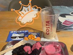 -COSTA COFFEE(常熟路店)