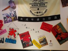 -皆道拌麻辣烫·麻辣拌