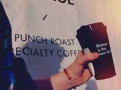 -BLATAGE COFFEE