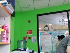 -昂立青少儿成长中心(普陀中环百联校区)