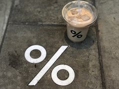 -% Arabica(京都东山店)