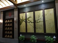 门面-品粹徽园·家常安徽菜
