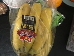 -叁宫礼水果批发仓储店(梅江店)