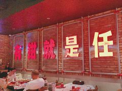 -红钳侠小龙虾·烧烤(中赢康康谷店)