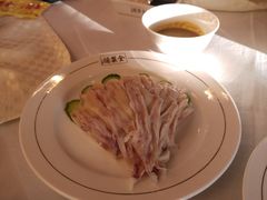 -北京全聚德(天安门店)