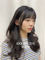 -IDOL-PLUS