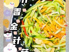 -陕西人家(莱山店)