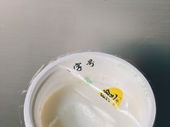 -奶酪魏(牛街总店)