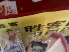 -必胜客(WOW中心城店)