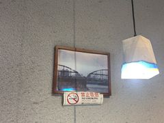 -马三洋芋片(簋街店)