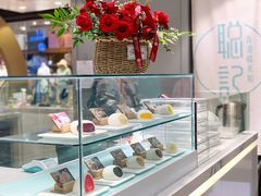 门面-聪记香港糯米糍(天虹店)