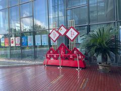 -上海吴淞炮台湾国家湿地公园