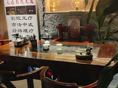 -天禧影院式足道·SPA(梅林店)