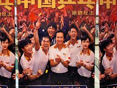 -百美汇影城(LUXE嘉里中心店)