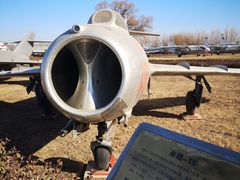 -中国航空博物馆