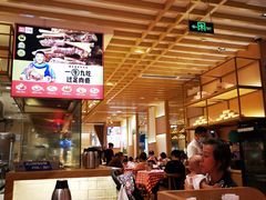 -西贝莜面村(万象天地店)