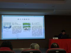 -上海市虹口区图书馆(曲阳分馆)