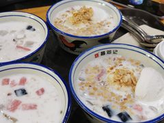 -文昌邓记清补凉(西沙路店)