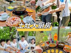 -上海山野camping·户外天幕烧烤·团建拓展营地