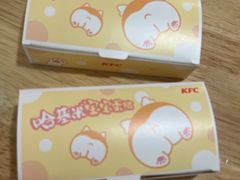 -肯德基(东四南大街店)