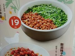 -李先生牛肉面大王(济泺路店)