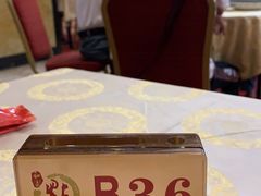 -和乐喜点(宝岗大道店)