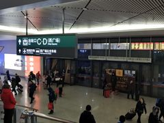 -哈尔滨西站(地铁站)