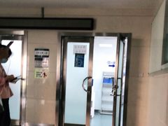 -同济大学附属口腔医院