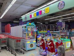 -大润发(鹤山店)