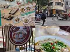 -面道赞宁海海鲜面(迎凤街店)