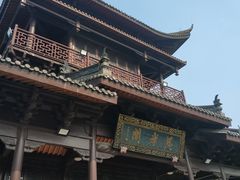 -中华孝德园