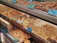 -包满意面包糕点(东坝店)