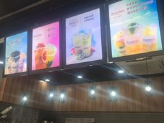 -歇脚亭Share tea(文化宫店)