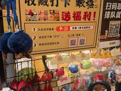 -蝦塘·中国餐馆(城墙南马道巷店)