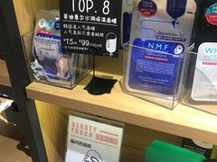 -九木杂物社(恒隆广场店)