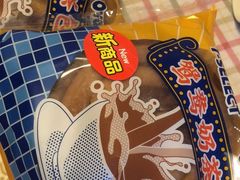 -711便利店(安贞桥胜古南里店)