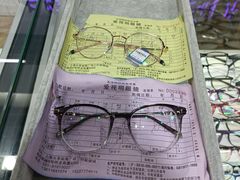 -三叶眼镜城批发市场(上海火车站店)