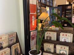 -良友书坊(安徽路店)
