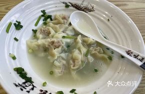 Bone Soup Dumplings
